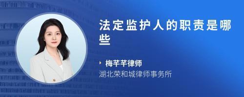 工商局不履行法定職責(zé)代理詞