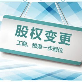 存儲器地址范圍計(jì)算與安徽工商代理流程解析