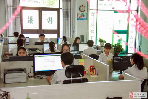 銳鴻達(dá)企業(yè)事務(wù)代理 免費(fèi)注冊(cè)公司，專(zhuān)業(yè)工商事務(wù)一站式服務(wù)